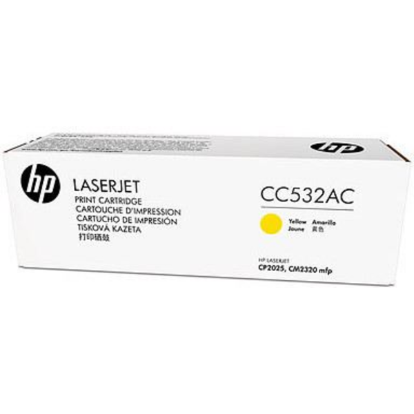 SÖZLESMELI URUNDUR, SADECE PROJELERDE SATILIR resmi